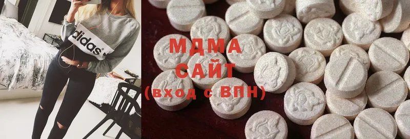 где купить наркотик  Энем  дарк нет наркотические препараты  MDMA Molly 